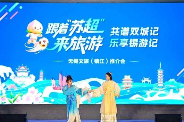 小笼配香醋，“镇”好遇见你，相约“锡”游记