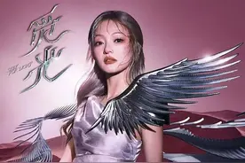 注意~注意~事关张韶涵演唱会！图片