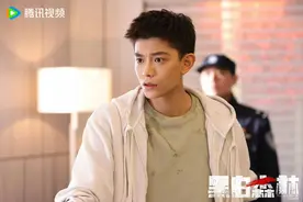 《黑白森林》导演：用“白磷型”人格形容文彬彬，很有趣图片