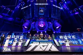 走向国际化！2023TGA腾讯电竞运动会冬季总决赛揭幕图片