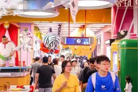 上海五角场商圈“又年轻了5岁”图片