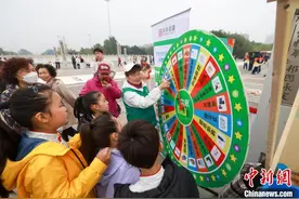 北京市东城区第六届“社区邻里节”启动图片