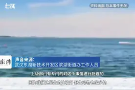 大学生触碰他人私设电网身亡，多方回应图片