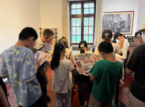 活动招募｜走，到北大红楼研学去！（2025年第30期）