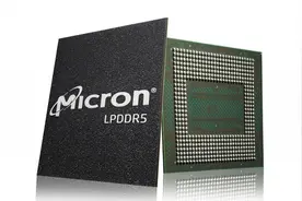 美光颗粒65nm NOR闪存重构物联网响应体系图片