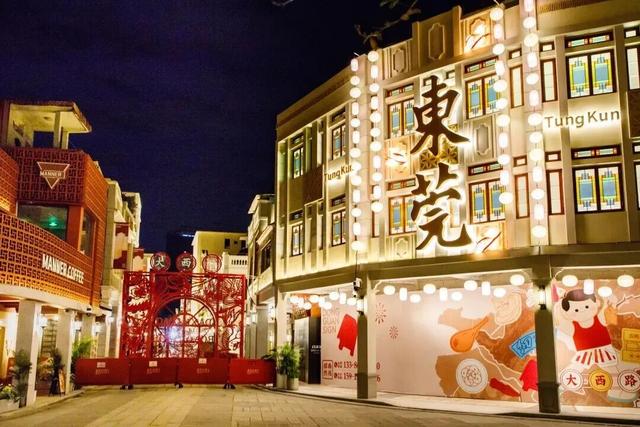 今天，正式开街！东莞记忆二期这些地方打卡超赞→