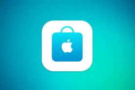苹果更新Apple Store 导航栏焕然一新 “为你推荐”上线图片