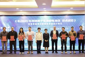 免费体检、旧车换新……涉电动自行车安全，广州发布新标准图片