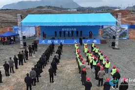 总投资24亿元！靖州8个重大项目开工图片