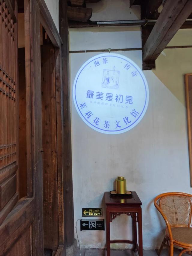 福州City Walk指南：文化控&吃货必藏！