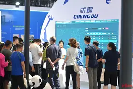 低空飞行器、数字人、移动CT……科博会上，“成都造”秀未来图片