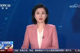“开盒”孕妇冲上热搜！起底什么是“开盒”？谁又在“开盒挂人”？图片