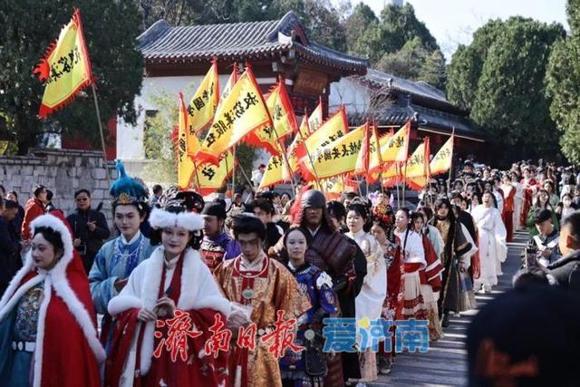 穿汉服免费游千佛山 济南第六届汉服文化嘉年华启幕