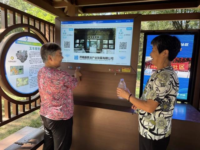 济南四大公园新增五处泉水直饮点