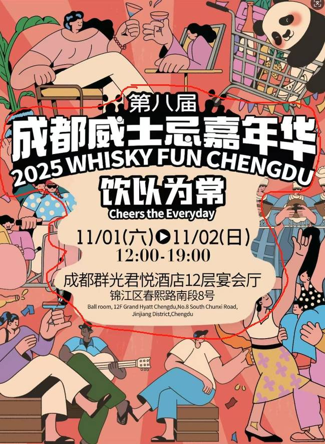 过秋天的一些自在方式