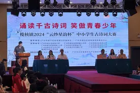 当古诗词遇到非遗香云纱，好美！图片