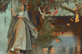 《与凤行》热度回落：仙侠剧的故事模板已撑不起“85花”的期待图片
