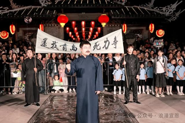 畅玩47天!2026浪漫宣恩过大年活动预告