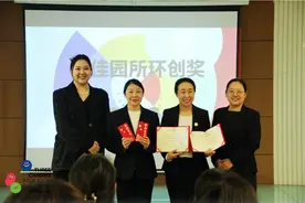 2024年度市北区优秀人大代表风采 | 方馨：扛起使命 履职为民图片