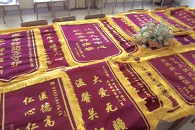 这里的锦旗，来自生命的最后一站图片