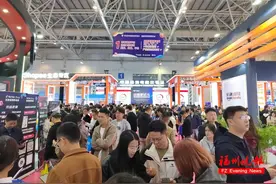 人从众！疯狂“种草”！来福州买全球好物！图片