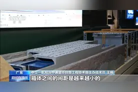 深中通道海底隧道长啥样？靠什么组装？记者探访为你揭秘→图片
