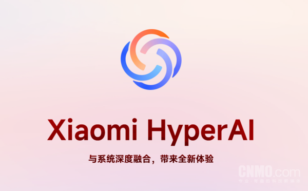 想体验最先进的AI功能？看看这四款手机 仅2039元起