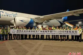 科威特航空对广州航线全面升级图片