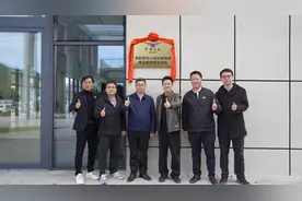 韶关新丰首个无人机培训机构揭牌签约图片