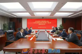 济南财金集团纪委与济南财投领导班子集体廉政谈话图片