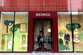 爱马仕今年至少涨价8%：去年净利增28%，爱马仕向每位员工发放4000欧元奖金图片