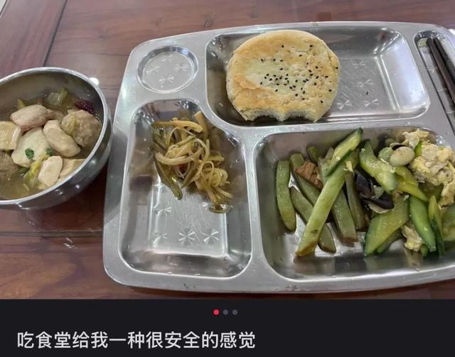 「贵妇超市」，正在变成「穷鬼食堂」？