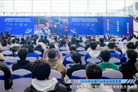 “AI”新时代，智能向未来！第三届全国人工智能应用技术技能大赛决赛在青岛闭幕图片