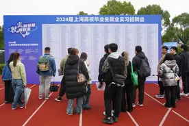 这场“春招”用工需求达2.4万人，高校师生如何看待薪资和慢就业图片