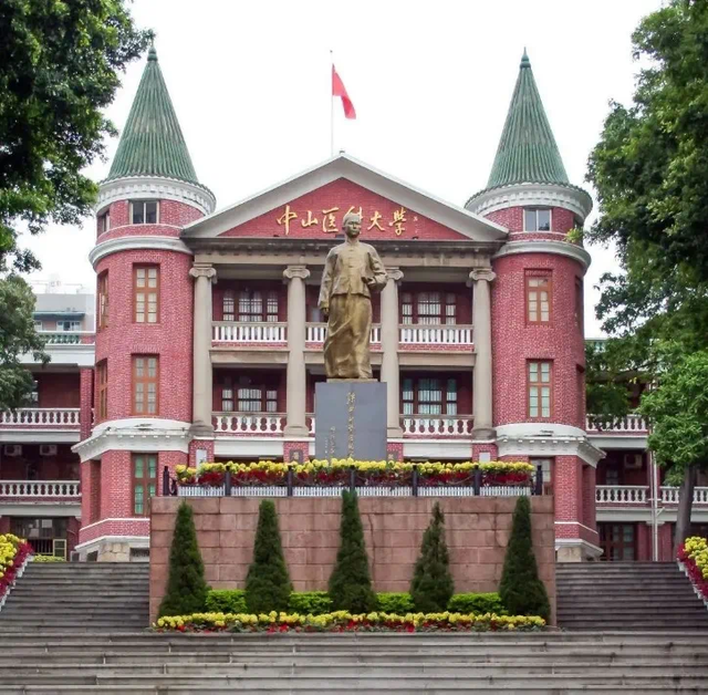 历史与潮流的融合，串起“红色中轴”新玩法！