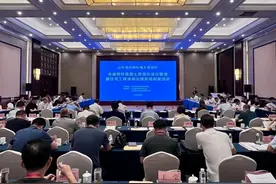 山东省预拌混凝土质量标准化管理研讨会在临沂召开图片