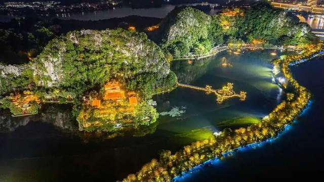 放水灯、国潮荟、巡游……国庆中秋假期，七星岩、鼎湖山好玩极了！