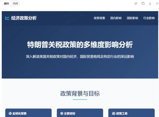 MCP：大模型时代的真正船票