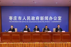 深化创新体制机制 形成农村公路管理养护体制改革“枣庄经验”图片