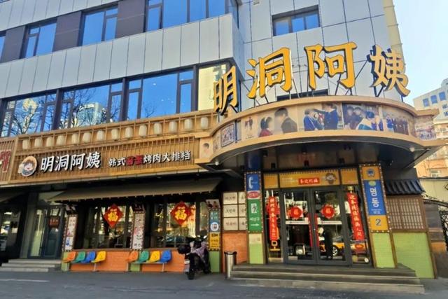 “骑趣”左岸看遍潮流
