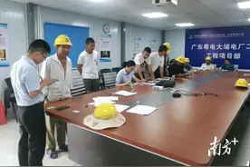 解决工人“烦薪事”！农行梅州大埔支行暖心服务进工地图片