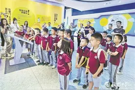 厦门实验小学开展研学活动——小学生探秘垃圾变废为宝图片