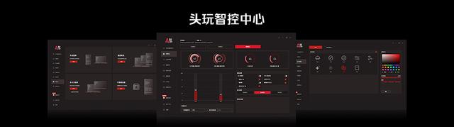 风冷和水冷同时加身，红魔 11 Pro 系列正式发布，还有多款生态新品亮相
