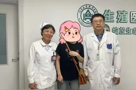 山东大学齐鲁医院生殖医学中心首例三代试管婴儿诞生图片