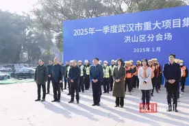 开门红！武汉市洪山区一季度重大项目集中开工，总投资103.83亿元图片