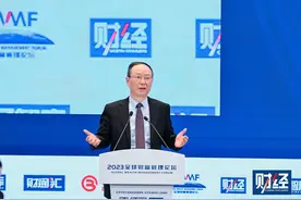 王一鸣：科技创新是未来经济发展最重要的新动能图片