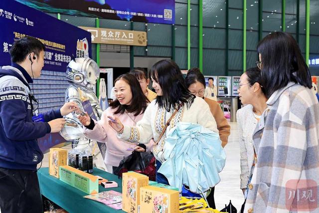 四川面向全球发布！大熊猫粉丝快来游玩