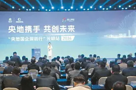 光明招商引资工作频现高光时刻图片
