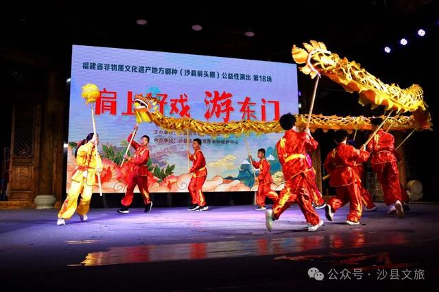 在三明做客 | 中秋国庆文旅促消费活动清单来啦～