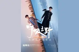 定了！福州这两场演唱会即将开票！图片